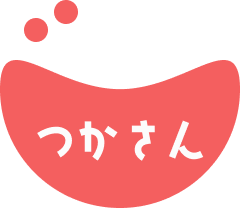 つかさん